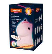 Ночник силиконовый LED 