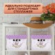 Короб для хранения из плотного микрогофрокартона 330х250х185 мм, КОМПЛЕКТ 4 шт., BRAUBERG HOME "Лаванда", 271813