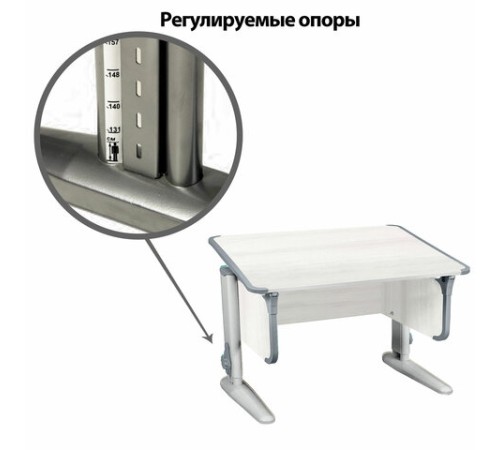 Стол-парта регулируемый "ДЭМИ" СУТ.43, 1000х550х530-815 мм, серый каркас, пластик серый, рамух белый (КОМПЛЕКТ) Стол-парта регулируемый "ДЭМИ" СУТ.43, 1000х550х530-815 мм, серый каркас, пластик серый, рамух белый (КОМПЛЕКТ)