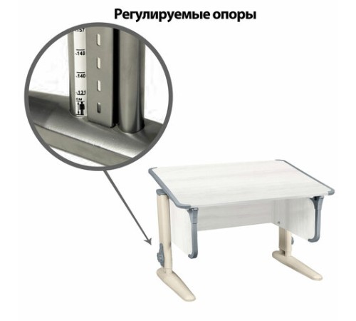 Стол-парта регулируемый "ДЭМИ" СУТ.43, 1000х550х530-815 мм, бежевый каркас, пластик серый, рамух белый (КОМПЛЕКТ) Стол-парта регулируемый "ДЭМИ" СУТ.43, 1000х550х530-815 мм, бежевый каркас, пластик серый, рамух белый (КОМПЛЕКТ)