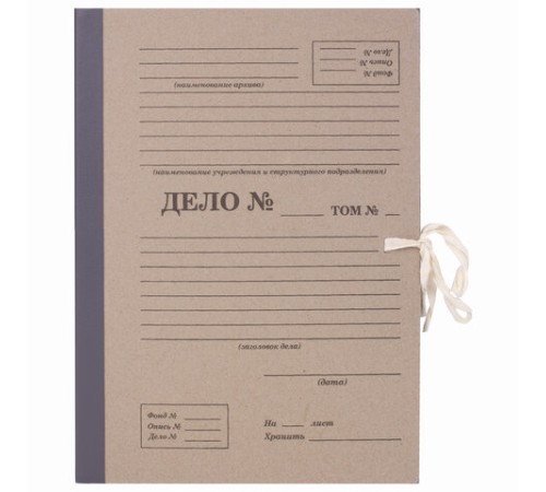 Папка архивная А4 "Форма 21", 80 мм, переплетный картон/бумвинил, завязки, до 800 л., STAFF, 112167