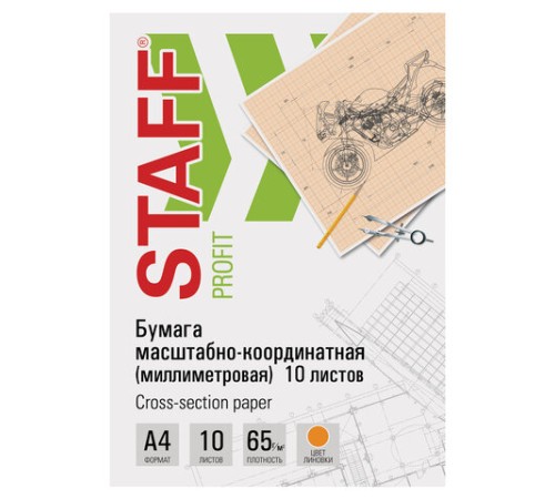 Бумага масштабно-координатная (миллиметровая), папка, А4, оранжевая, 10 листов, 65 г/м2, STAFF, 113484 Бумага масштабно-координатная (миллиметровая), папка, А4, оранжевая, 10 листов, 65 г/м2, STAFF, 113484