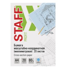 Бумага масштабно-координатная (миллиметровая), папка, А4, голубая, 20 листов, ПЛОТНАЯ 80 г/м2, STAFF, 113485