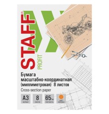 Бумага масштабно-координатная (миллиметровая), скоба, БОЛЬШОЙ ФОРМАТ А3, оранжевая, 8 листов, 65 г/м2, STAFF, 113489