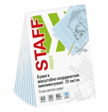 Бумага масштабно-координатная (миллиметровая), планшет, БОЛЬШОЙ ФОРМАТ А3, голубая, 20 листов, ПЛОТНАЯ 80 г/м2, STAFF, 113491