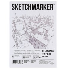 Калька А4 для печати и творчества, 90 г/м2, 100 листов, SKETCHMARKER, SM17119