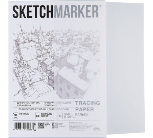 Калька А4 для печати и творчества, 90 г/м2, 100 листов, SKETCHMARKER, SM17119 Калька А4 для печати и творчества, 90 г/м2, 100 листов, SKETCHMARKER, SM17119