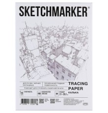 Калька А4 для печати и творчества, 110 г/м2, 100 листов, SKETCHMARKER, SM17120