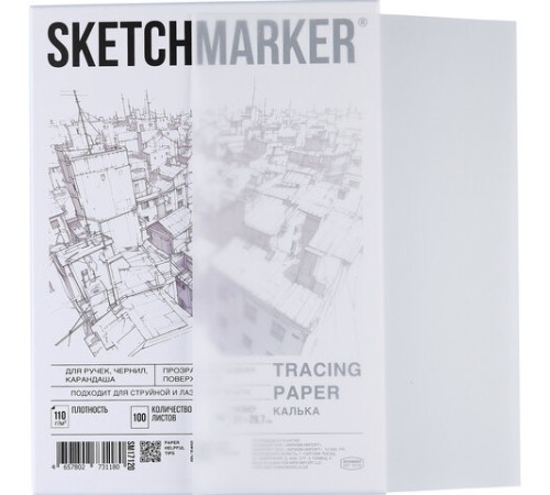 Калька А4 для печати и творчества, 110 г/м2, 100 листов, SKETCHMARKER, SM17120 Калька А4 для печати и творчества, 110 г/м2, 100 листов, SKETCHMARKER, SM17120