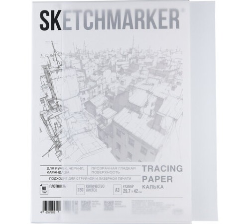 Калька А3 для печати и творчества, 90 г/м2, 250 листов, SKETCHMARKER, SM17310 Калька А3 для печати и творчества, 90 г/м2, 250 листов, SKETCHMARKER, SM17310