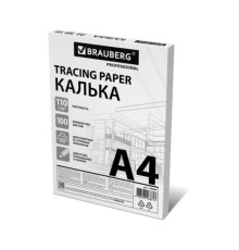 Калька А4 ВЫСОКОЙ ПРОЗРАЧНОСТИ, ПЛОТНАЯ, для печати и творчества, 110 г/м2, 100 листов BRAUBERG, 116644