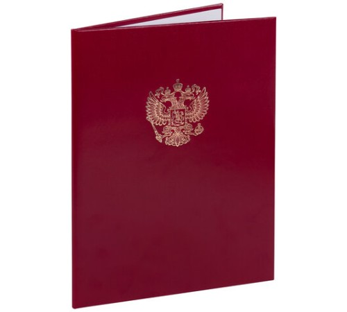 Папка адресная бумвинил бордовый, "Герб России", формат А4, STAFF, 122741 Папка адресная бумвинил бордовый, "Герб России", формат А4, STAFF, 122741