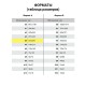 Папка адресная из кожзама без надписи, формат А4, 33х25х2 см, черная