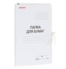 Папка для бумаг с завязками картонная мелованная ОФИСМАГ, гарантированная плотность 320 г/м2, до 200 листов, 124568