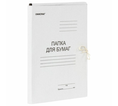 Папка для бумаг с завязками картонная ОФИСМАГ, гарантированная плотность 280 г/м2, до 200 листов, 124569 Папка для бумаг с завязками картонная ОФИСМАГ, гарантированная плотность 280 г/м2, до 200 листов, 124569