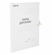 Папка для бумаг с завязками картонная STAFF, гарантированная плотность 220 г/м2, до 200 л., 126525