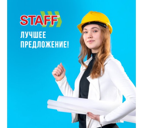 Бумага масштабно-координатная (миллиметровая), рулон 878 мм х 20 м, оранжевая, 65 г/м2, STAFF, 128993 Бумага масштабно-координатная (миллиметровая), рулон 878 мм х 20 м, оранжевая, 65 г/м2, STAFF, 128993