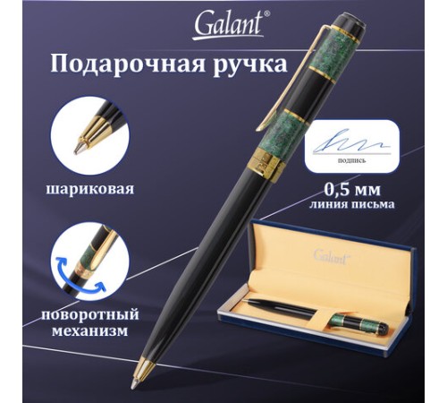 Ручка подарочная шариковая GALANT "Granit Green", корпус черный с темно-зеленым, золотистые детали, пишущий узел 0,7 мм, синяя, 140393 Ручка подарочная шариковая GALANT "Granit Green", корпус черный с темно-зеленым, золотистые детали, пишущий узел 0,7 мм, синяя, 140393