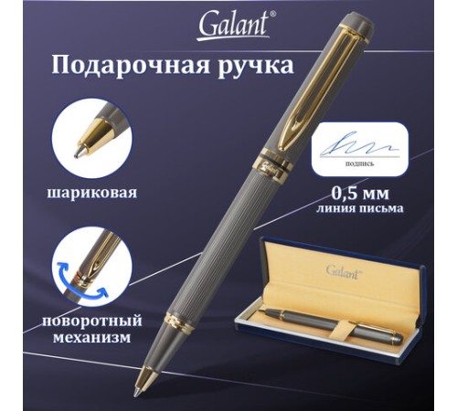 Ручка подарочная шариковая GALANT "Dark Chrome", корпус матовый хром, золотистые детали, пишущий узел 0,7 мм, синяя, 140397