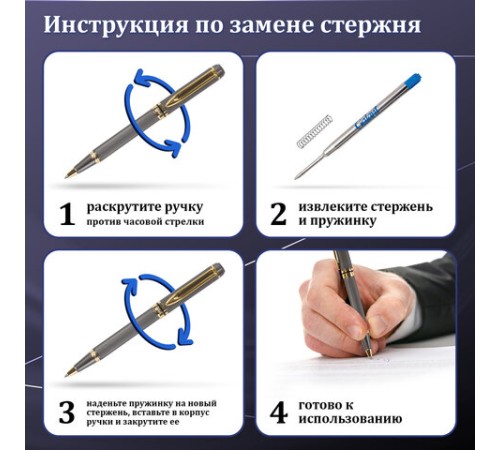 Ручка подарочная шариковая GALANT "Dark Chrome", корпус матовый хром, золотистые детали, пишущий узел 0,7 мм, синяя, 140397