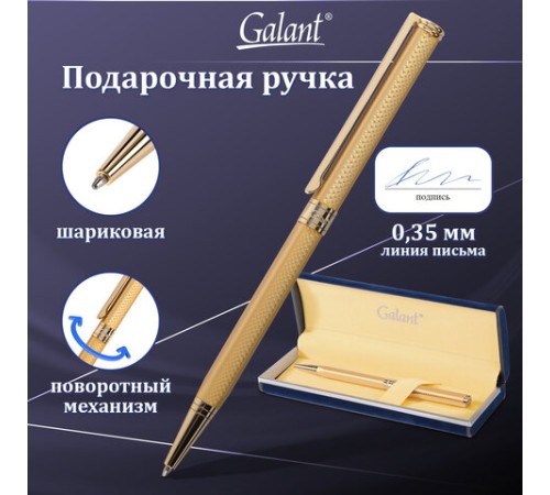 Ручка подарочная шариковая GALANT "Stiletto Gold", тонкий корпус, золотистый, золотистые детали, пишущий узел 0,7 мм, синяя, 140527