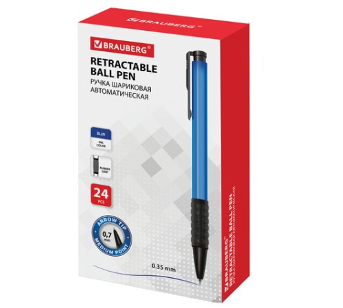Ручка шариковая автоматическая с грипом BRAUBERG 
