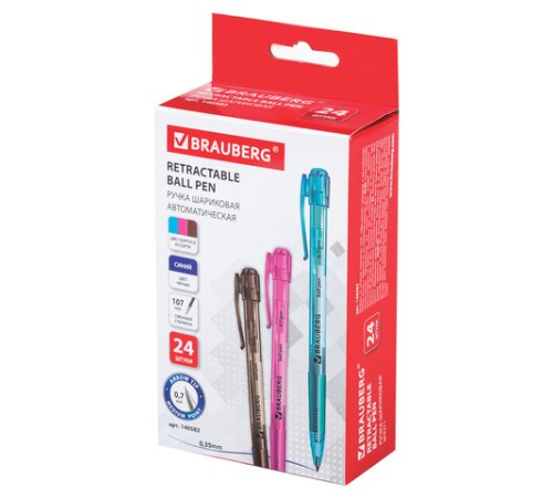 Ручка шариковая автоматическая с грипом BRAUBERG 
