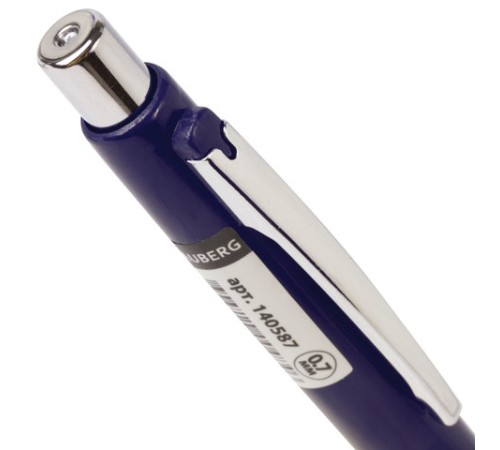 Ручка шариковая автоматическая с грипом BRAUBERG 