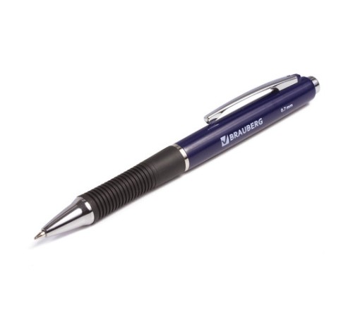 Ручка шариковая автоматическая с грипом BRAUBERG 