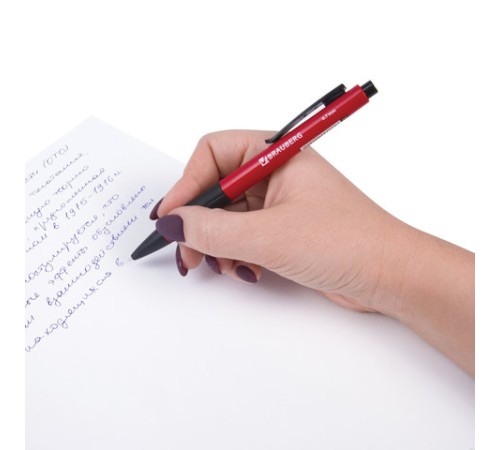 Ручка шариковая автоматическая с грипом BRAUBERG 