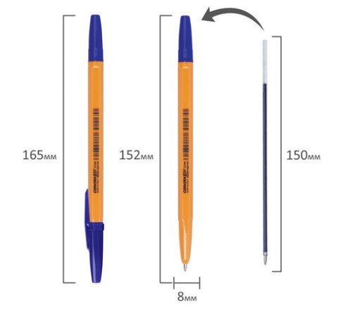 Ручка шариковая CORVINA (Италия) 