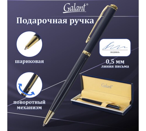 Ручка подарочная шариковая GALANT "Arrow Gold Blue", корпус темно-синий, золотистые детали, пишущий узел 0,7 мм, синяя, 140653 Ручка подарочная шариковая GALANT "Arrow Gold Blue", корпус темно-синий, золотистые детали, пишущий узел 0,7 мм, синяя, 140653