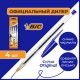 Ручки шариковые BIC "Cristal Original", НАБОР 4 шт., СИНИЕ, узел 1 мм, линия 0,32 мм, пакет, 8308601