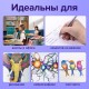 Ручки гелевые BRAUBERG "Jet", НАБОР 4 ЦВЕТА, узел 0,5 мм, линия письма 0,35 мм, 141023