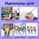 Ручки гелевые BRAUBERG "Jet", НАБОР 6 ЦВЕТОВ, узел 0,7 мм, линия письма 0,5 мм, 141037