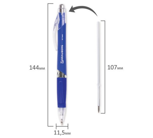 Ручка шариковая автоматическая с грипом BRAUBERG "Cobalt", СИНЯЯ, корпус синий, узел 0,7 мм, линия письма 0,35 мм, 141068 Ручка шариковая автоматическая с грипом BRAUBERG "Cobalt", СИНЯЯ, корпус синий, узел 0,7 мм, линия письма 0,35 мм, 141068