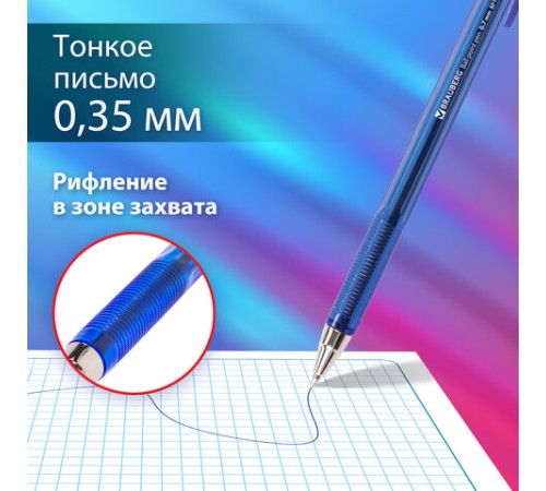 Ручки шариковые BRAUBERG, НАБОР 4 шт., АССОРТИ, "Black Jack", узел 0,7 мм, линия письма 0,35 мм, 141290 Ручки шариковые BRAUBERG, НАБОР 4 шт., АССОРТИ, "Black Jack", узел 0,7 мм, линия письма 0,35 мм, 141290