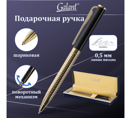 Ручка подарочная шариковая GALANT "Black Melbourne", корпус золотистый с черным, золотистые детали, пишущий узел 0,7 мм, синяя, 141356