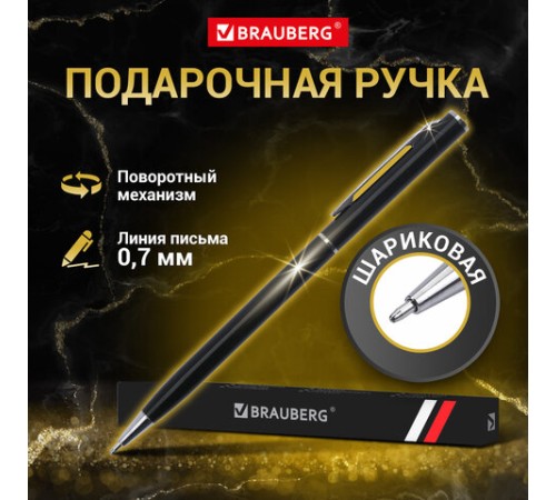 Ручка подарочная шариковая BRAUBERG "Delicate Black", корпус черный, узел 1 мм, линия письма 0,7 мм,синяя, 141399 Ручка подарочная шариковая BRAUBERG "Delicate Black", корпус черный, узел 1 мм, линия письма 0,7 мм,синяя, 141399