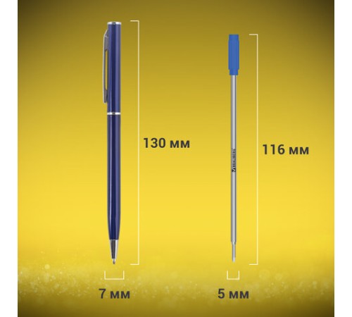 Ручка подарочная шариковая BRAUBERG "Delicate Blue", корпус синий, узел 1 мм, линия письма 0,7 мм, синяя, 141400 Ручка подарочная шариковая BRAUBERG "Delicate Blue", корпус синий, узел 1 мм, линия письма 0,7 мм, синяя, 141400