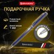 Ручка подарочная шариковая BRAUBERG "Delicate Blue", корпус синий, узел 1 мм, линия письма 0,7 мм, синяя, 141400