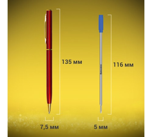 Ручка подарочная шариковая BRAUBERG "Slim Burgundy", корпус бордо, узел 1 мм, линия письма 0,7 мм, синяя, 141403 Ручка подарочная шариковая BRAUBERG "Slim Burgundy", корпус бордо, узел 1 мм, линия письма 0,7 мм, синяя, 141403