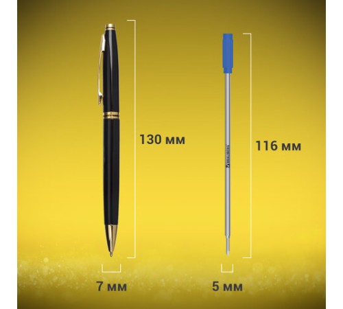 Ручка подарочная шариковая BRAUBERG "De Luxe Black", корпус черный, узел 1 мм, линия письма 0,7 мм, синяя, 141411 Ручка подарочная шариковая BRAUBERG "De Luxe Black", корпус черный, узел 1 мм, линия письма 0,7 мм, синяя, 141411