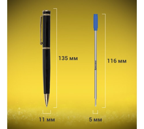 Ручка подарочная шариковая BRAUBERG "Perfect Black", корпус черный, узел 1 мм, линия письма 0,7 мм, синяя, 141416 Ручка подарочная шариковая BRAUBERG "Perfect Black", корпус черный, узел 1 мм, линия письма 0,7 мм, синяя, 141416