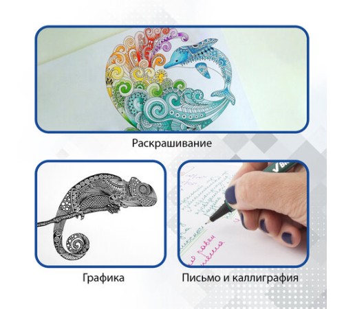 Набор капиллярных ручек (линеров) BRAUBERG 4 шт., АССОРТИ, "Aero", трехгранные, металлический наконечник, линия письма 0,4 мм, 141524 Набор капиллярных ручек (линеров) BRAUBERG 4 шт., АССОРТИ, "Aero", трехгранные, металлический наконечник, линия письма 0,4 мм, 141524
