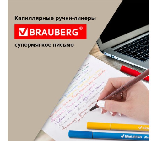 Набор капиллярных ручек (линеров) BRAUBERG 12 шт., АССОРТИ, "Aero", трехгранные, металлический наконечник, линия письма 0,4 мм, 141525 Набор капиллярных ручек (линеров) BRAUBERG 12 шт., АССОРТИ, "Aero", трехгранные, металлический наконечник, линия письма 0,4 мм, 141525