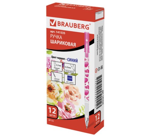 Ручка шариковая BRAUBERG "Сердечки", СИНЯЯ, корпус с печатью, узел 0,7 мм, линия письма 0,35 мм, 141535 Ручка шариковая BRAUBERG "Сердечки", СИНЯЯ, корпус с печатью, узел 0,7 мм, линия письма 0,35 мм, 141535