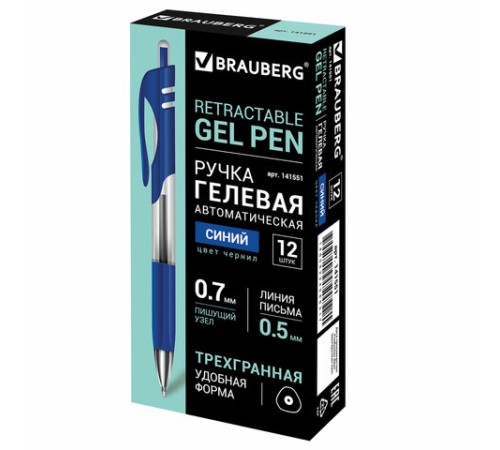 Ручка гелевая автоматическая с грипом BRAUBERG "Black Jack", СИНЯЯ, трехгранная, узел 0,7 мм, линия письма 0,5 мм, 141551 Ручка гелевая автоматическая с грипом BRAUBERG "Black Jack", СИНЯЯ, трехгранная, узел 0,7 мм, линия письма 0,5 мм, 141551