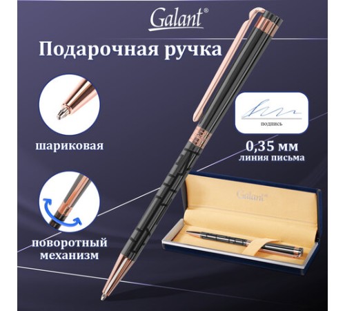 Ручка подарочная шариковая GALANT "Vitznau", корпус серый, золотистые детали, пишущий узел 0,7 мм, синяя, 141664 Ручка подарочная шариковая GALANT "Vitznau", корпус серый, золотистые детали, пишущий узел 0,7 мм, синяя, 141664