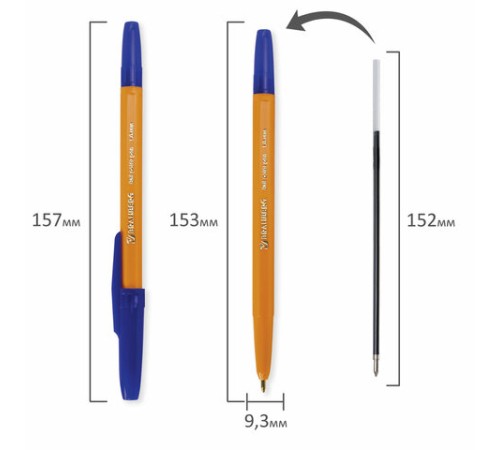 Ручка шариковая BRAUBERG "Carina Orange", СИНЯЯ, корпус оранжевый, узел 1 мм, линия письма 0,5 мм, 141668 Ручка шариковая BRAUBERG "Carina Orange", СИНЯЯ, корпус оранжевый, узел 1 мм, линия письма 0,5 мм, 141668